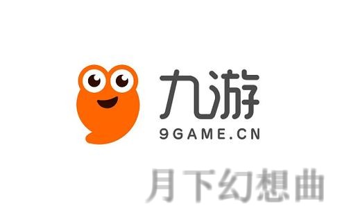九游娱乐APP官网最新版官方下载
